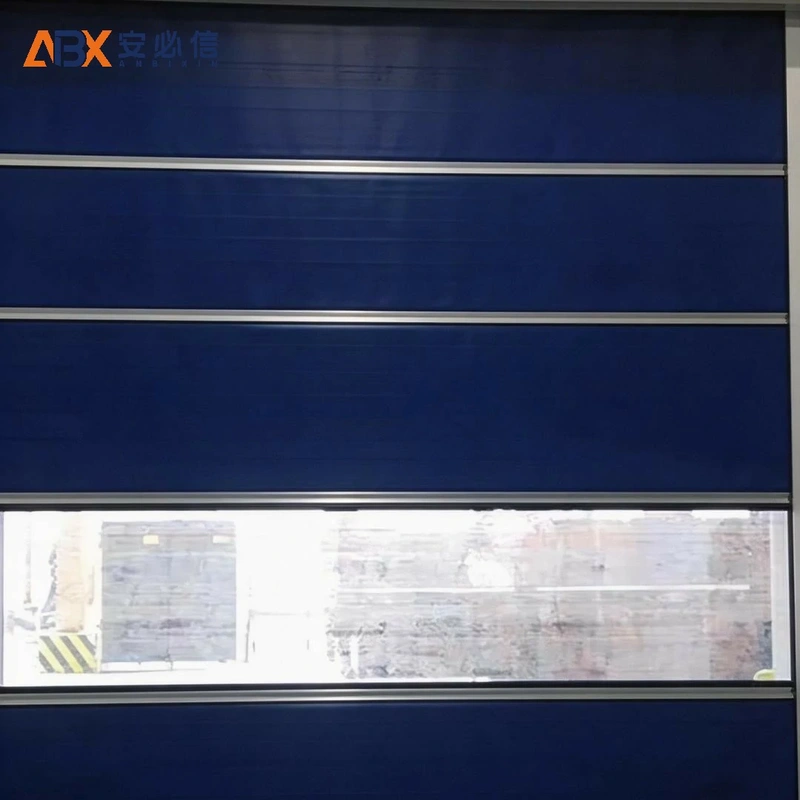 中山快速门